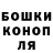 Метадон белоснежный DunilKing