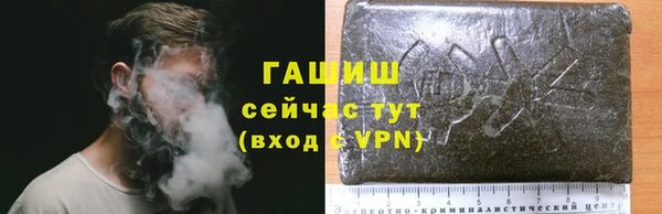 прущая мука Волосово
