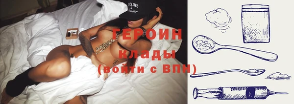 прущая мука Волосово