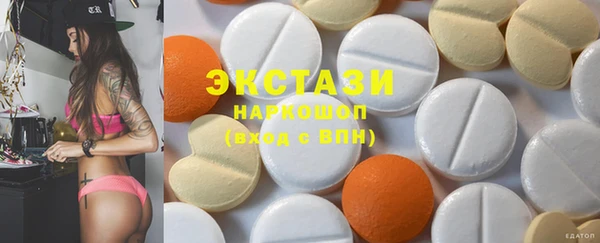 сатива Волоколамск
