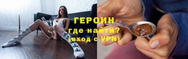 прущие грибы Володарск