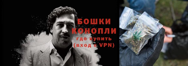 прущая мука Волосово