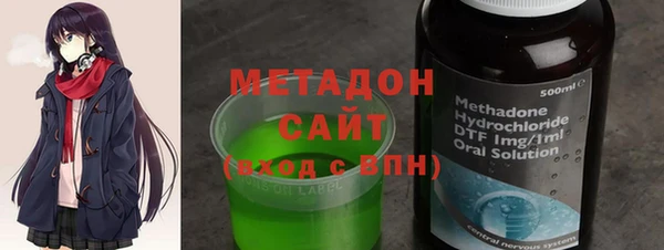 сатива Волоколамск