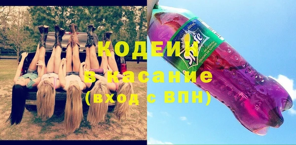 сатива Волоколамск