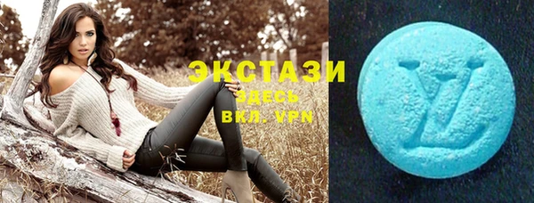 прущие грибы Володарск