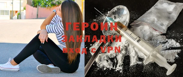 прущая мука Волосово