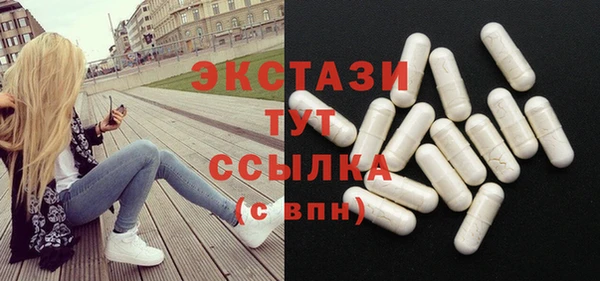 прущая мука Волосово