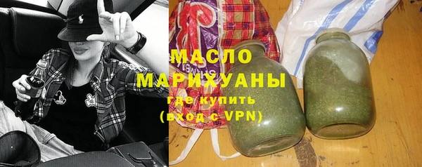 прущие грибы Володарск