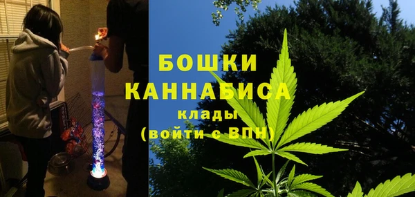 прущая мука Волосово