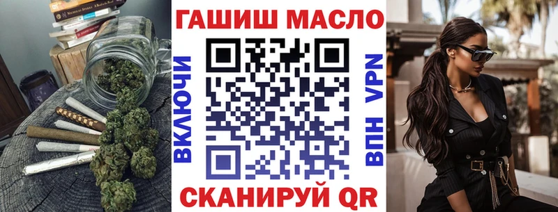 ТГК концентрат Каменск-Шахтинский